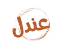 عندل - الخبر - العقربية