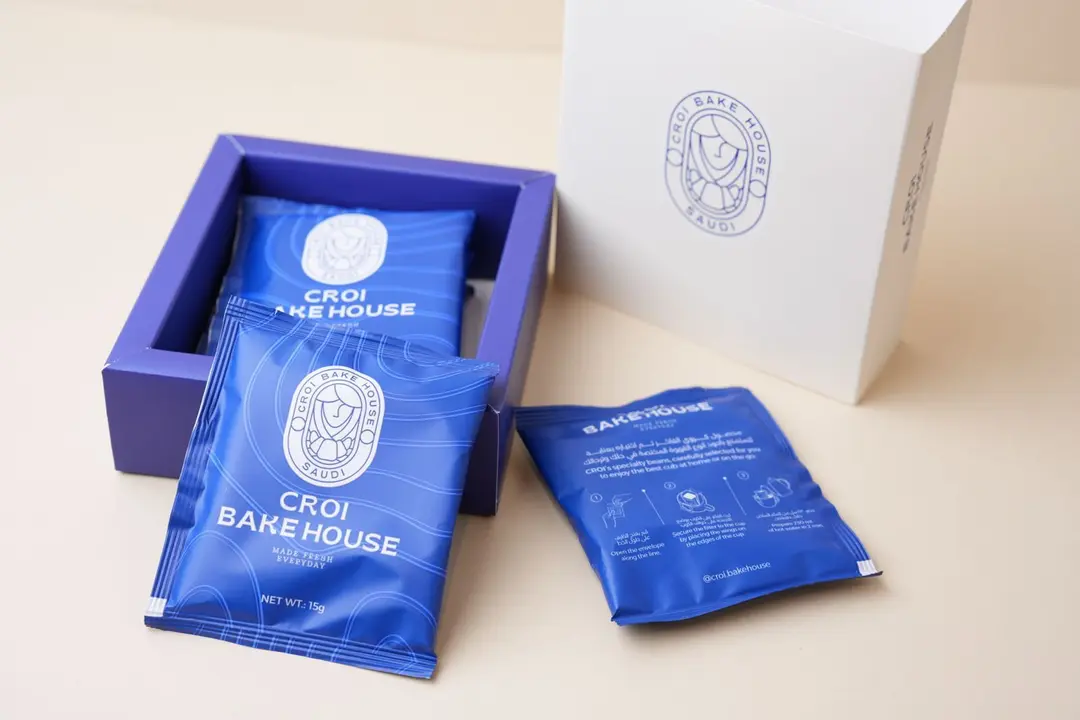 Ethiopia Chiri Drip Coffee Bags – 5 Sachets