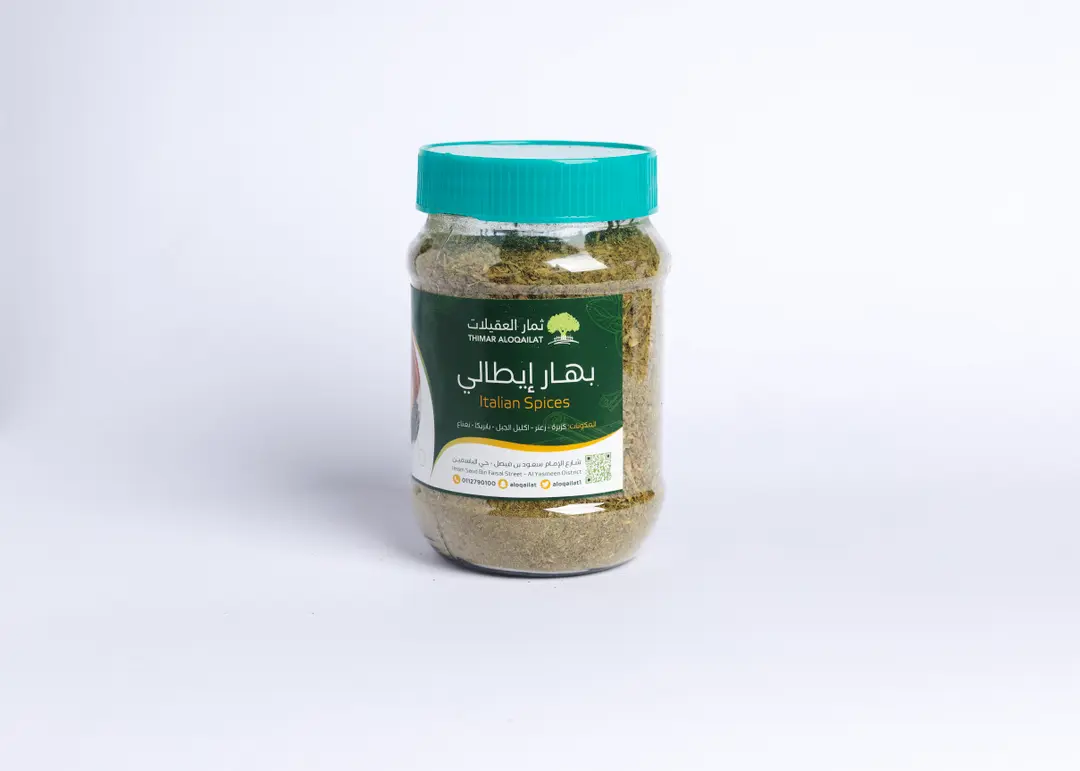 بهار إيطالي