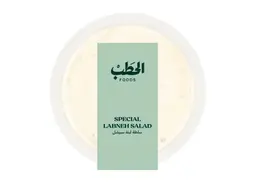 ALHATAB SPECIAL LABNEH SALAD 200G