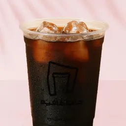 كولد برو