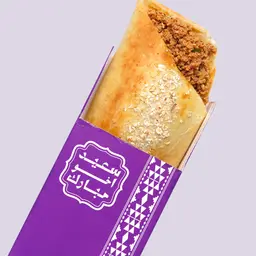 فطيرة شكشوكة