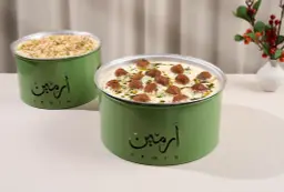 Kibbeh Bel Laban - Family