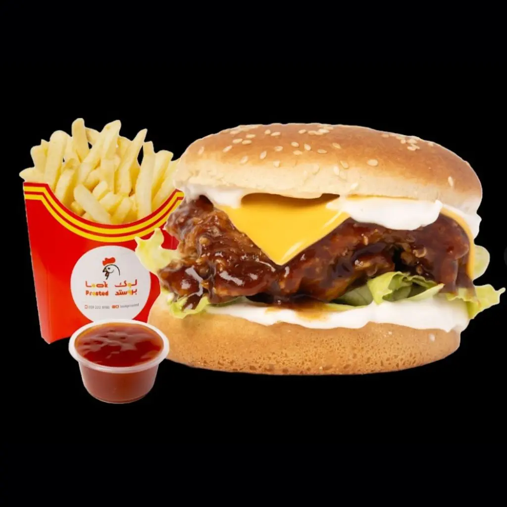 فيليه باربكيو