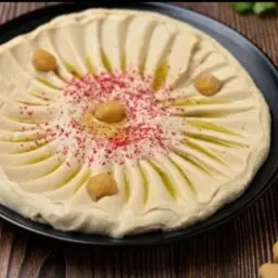 حمص وسط