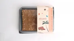 حلا تمارس