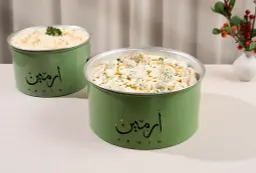 shish barak