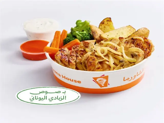 طبق دجاج بالبطاطس