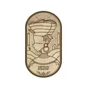 Nibs - Riyadh - Salah Al Din - The X
