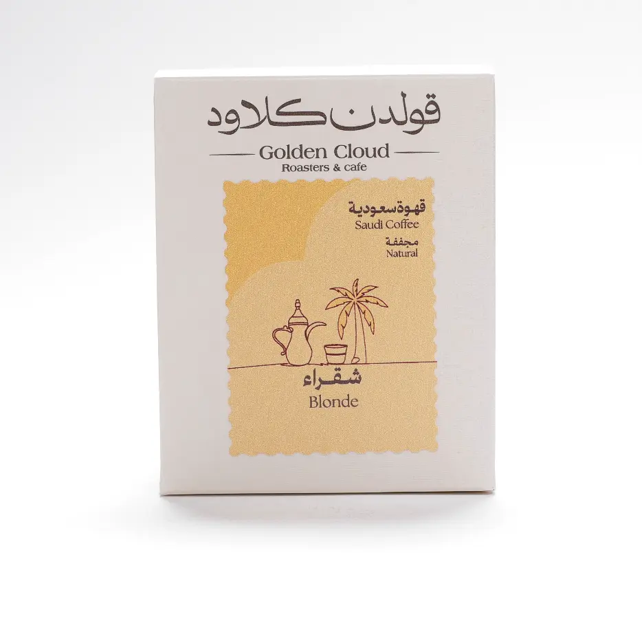 Saudi Coffee Beans