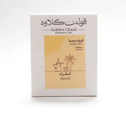 قهوة سعودية شقراء (حمصة سعودية)