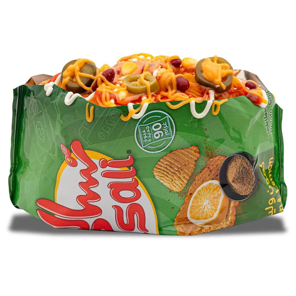 Tasali Kamon Limon