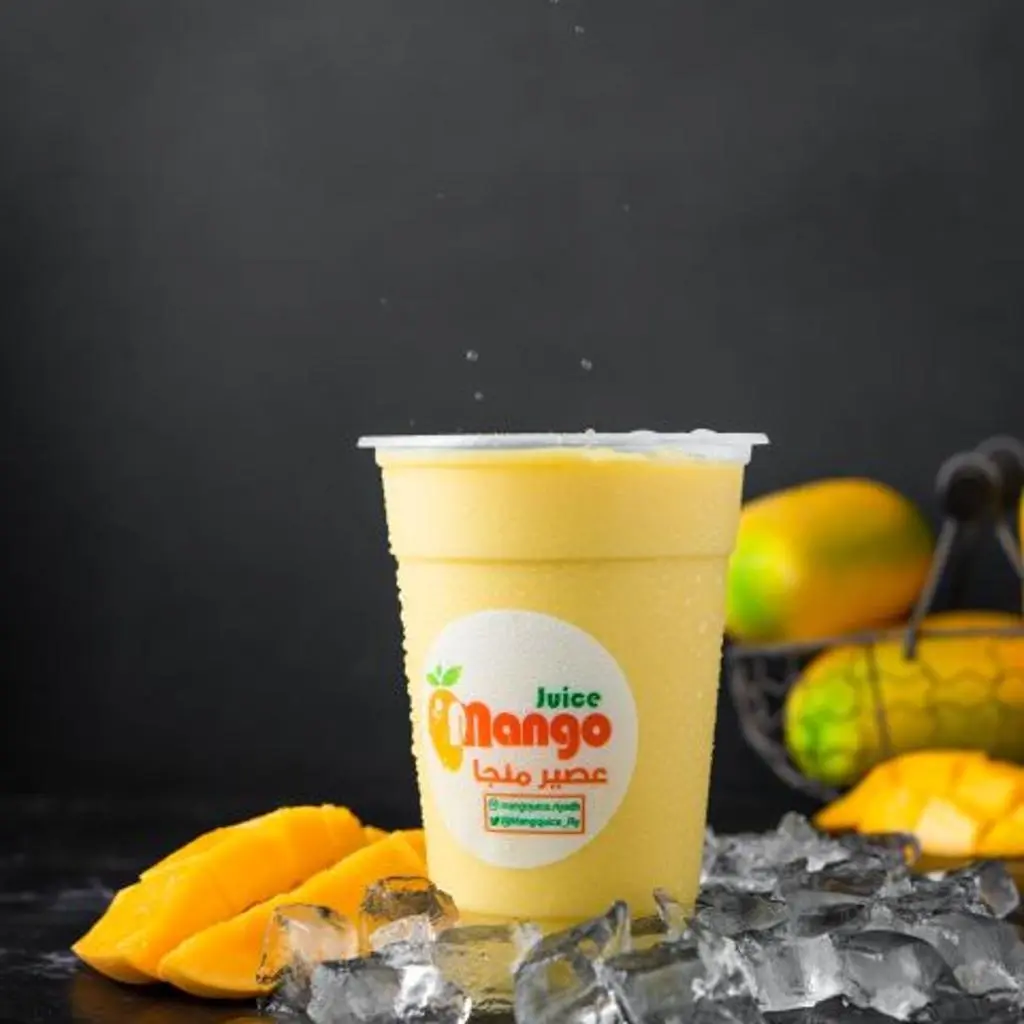 Emperor Juice