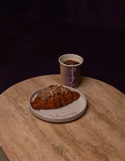 كرواسون بيكان كومبو