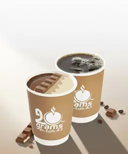 كومبو عشرون غرام