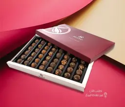 kate petitfour chocolate