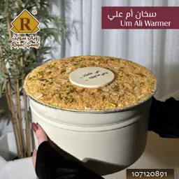 سخان أم علي