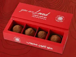 Chuddy Dubai 4 pieces