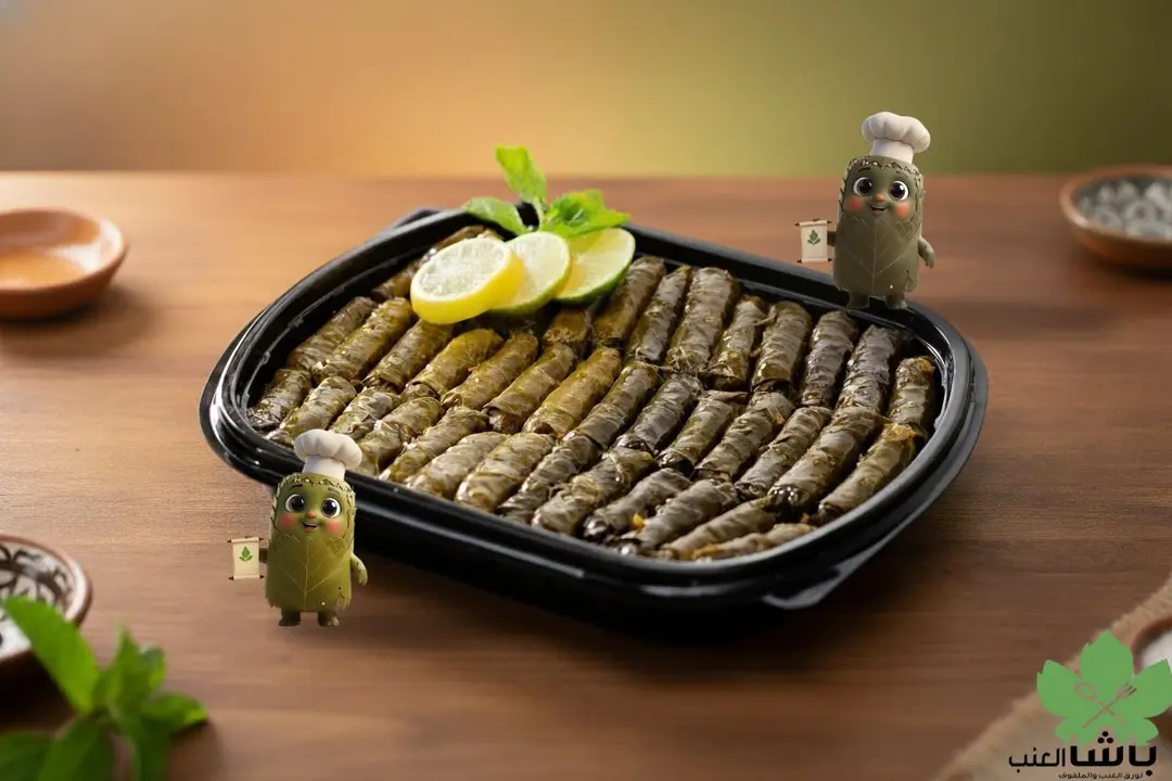 صندوق مجلس 75 قطعة