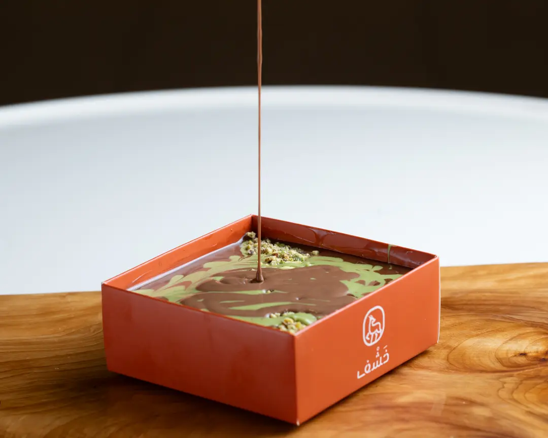 Dubai cake
