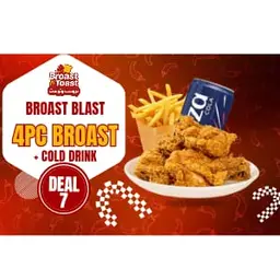 بروست 4 قطع مع بطاطس ومشروب بارد