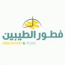فطور الطيبين - الخبر - التحلية