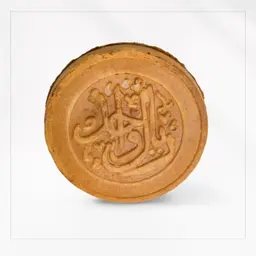 كوينز الجبن