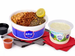 عرض نينجا - الثانية بـ 5 ريال