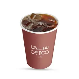 Cold Coffee of the Day