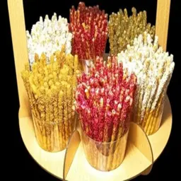 موالح