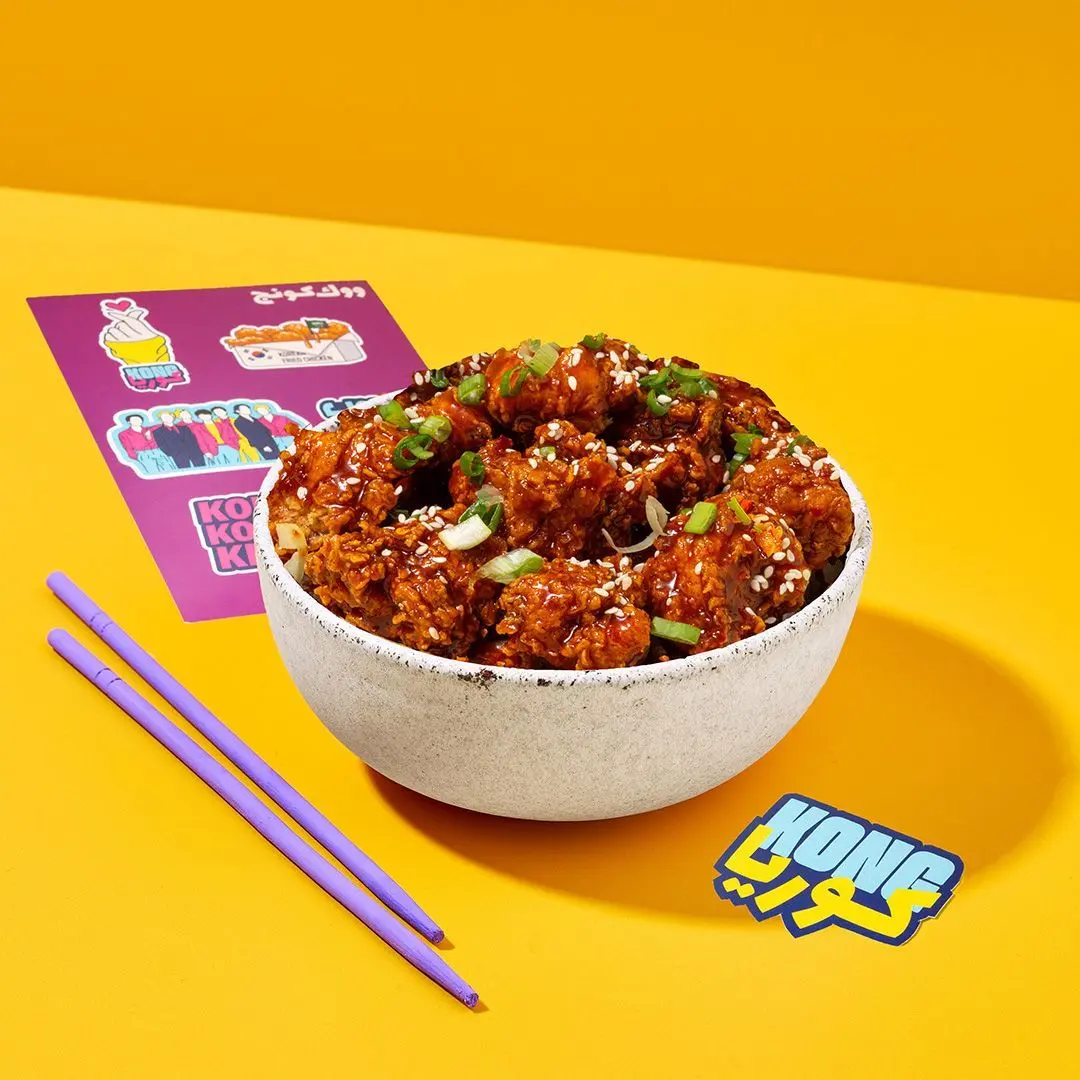Korean BBQ Chicken Bites