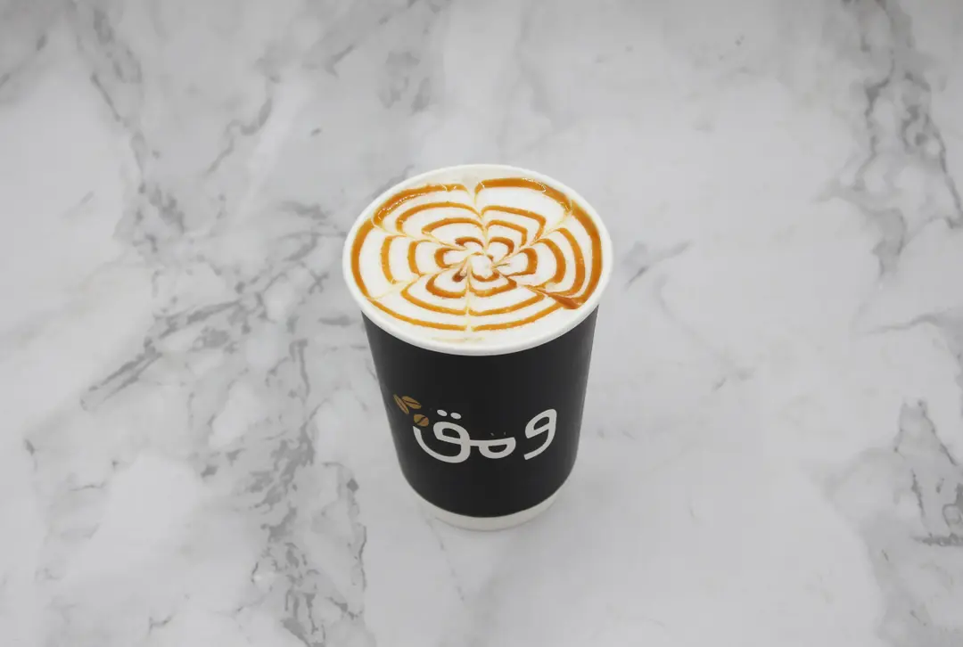 Caramel Macchiato