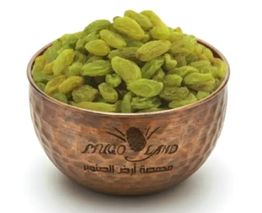 Green Raisins R641