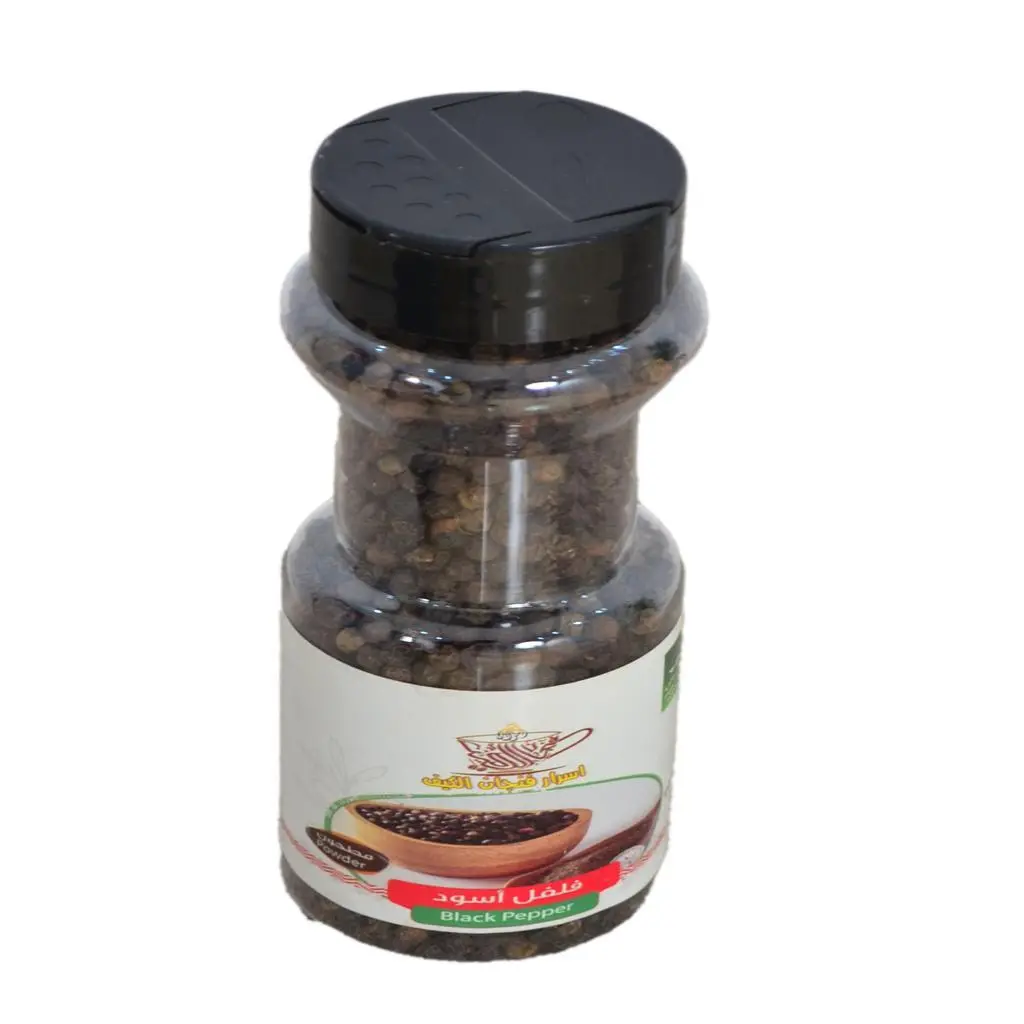 Black Pepper Seeds
