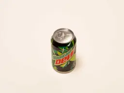 ديو صغير