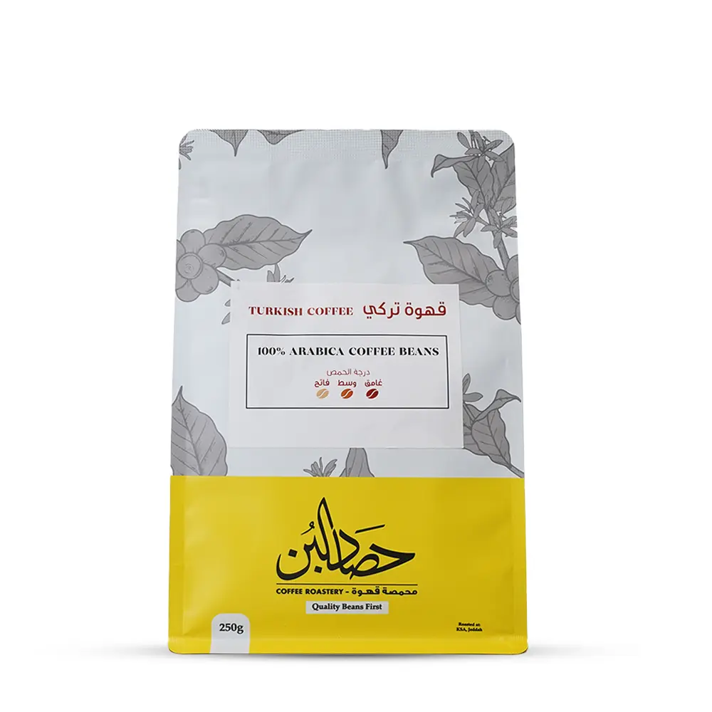 Turkish Coffee Ground 250g