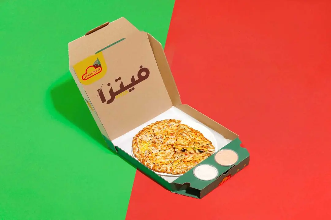 باي فيتزا دجاج