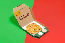 باي فيتزا دجاج
