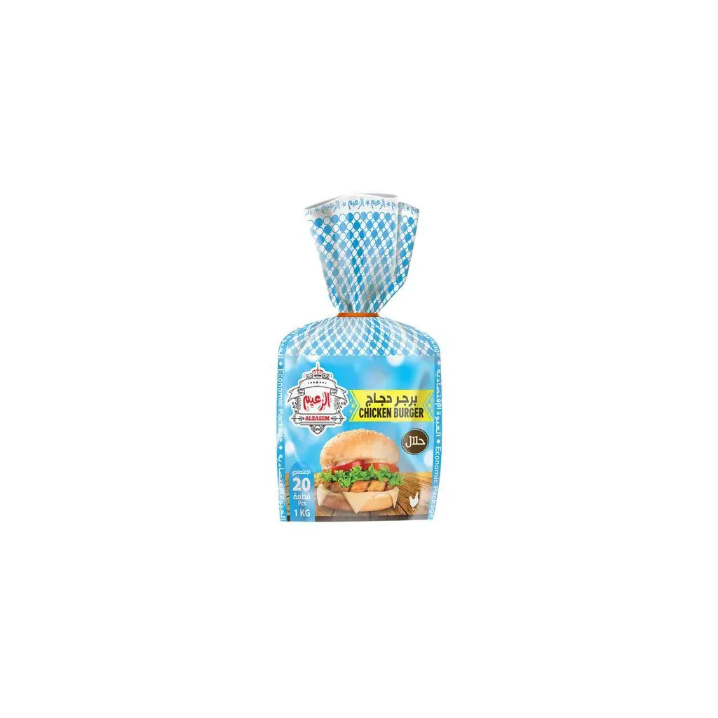 Economic Chicken Burger