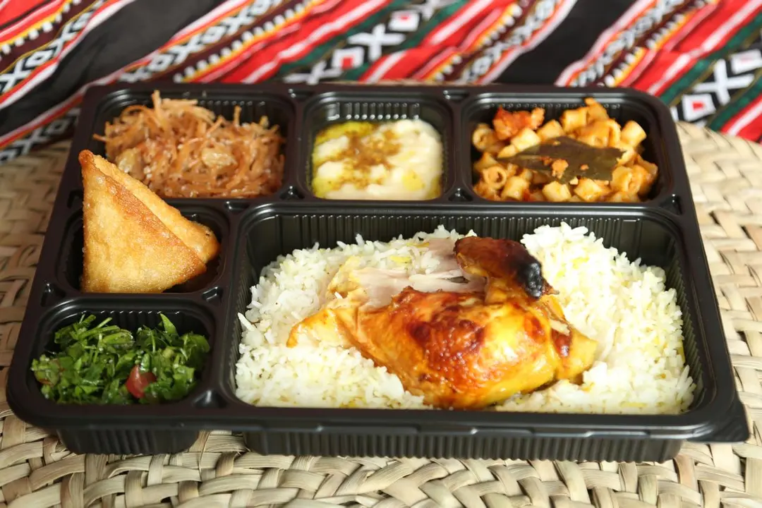 Ramadan Iftar Meal