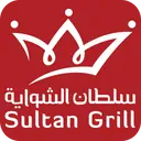 سلطان الشواية - ينبع - التاخي