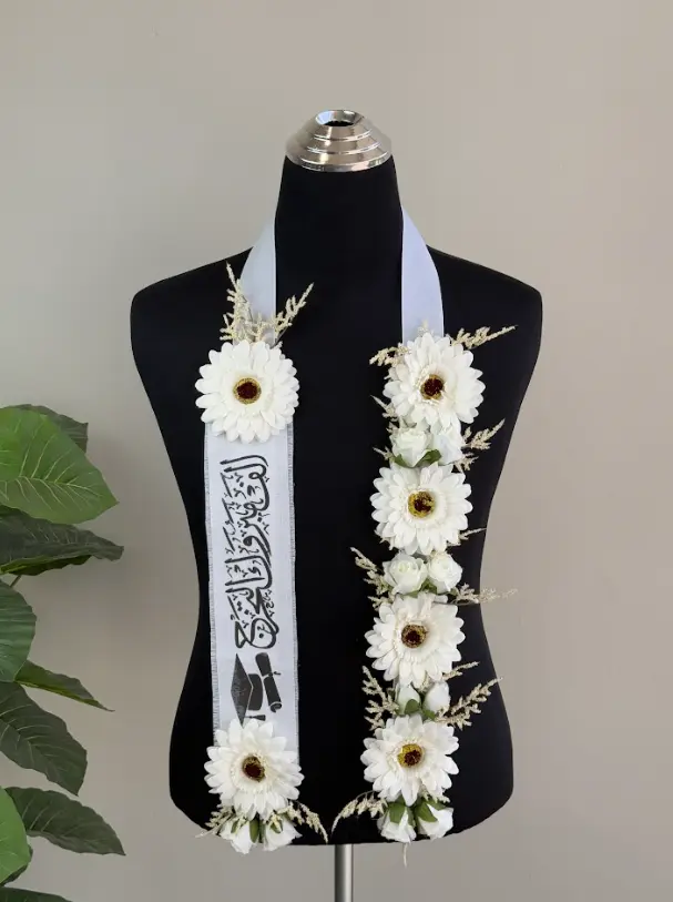 White graduation contract A