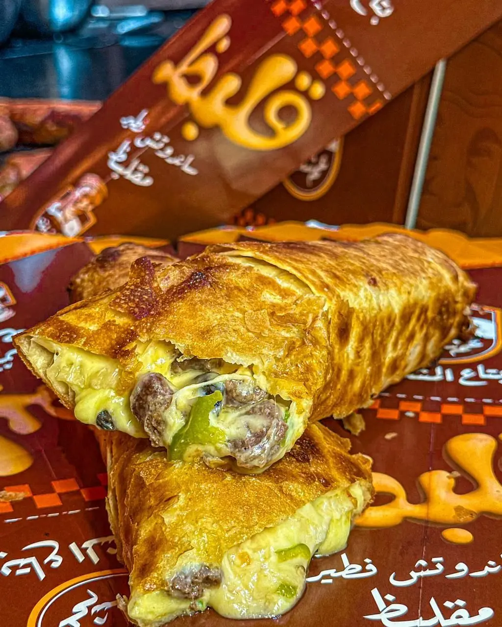 Sausage Kalbaz roll