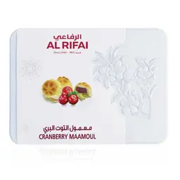 Maamoul Cranberry