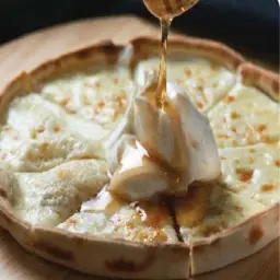 Ush Al Bulbul Pizza