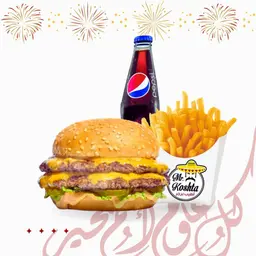 وجبة دبل لحم