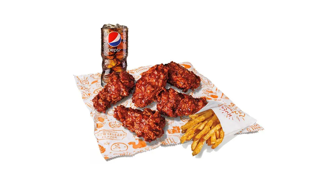 Glazed Wings Meal 5 Pcs
