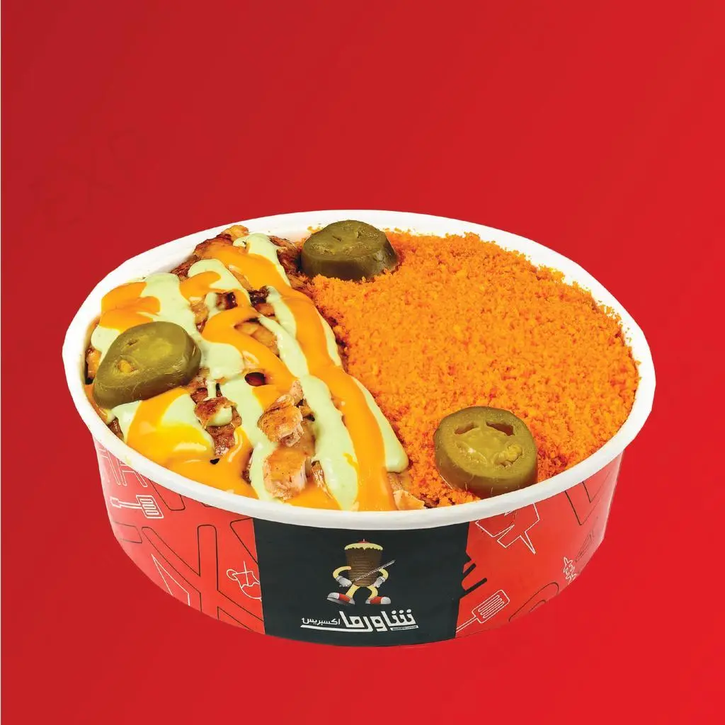 شاورما الشيتوس