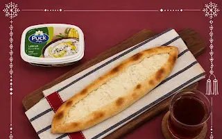 Labneh Pie
