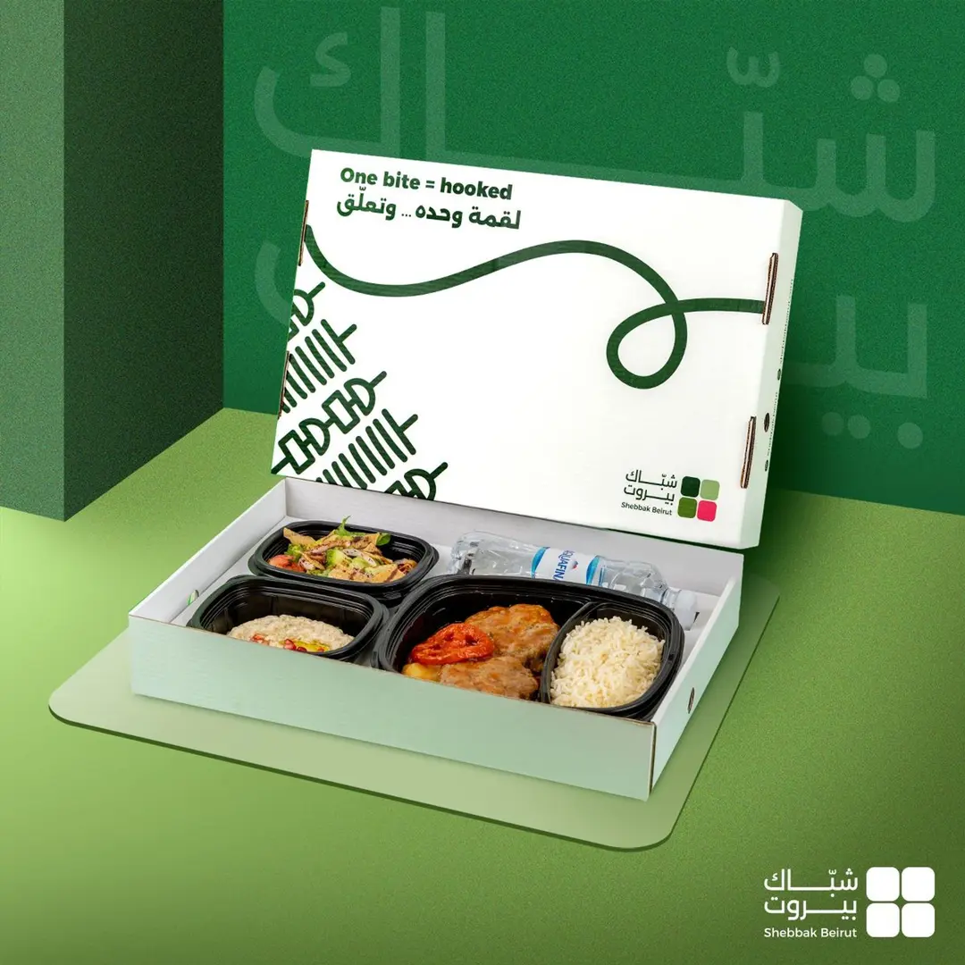 أطباق الأربعاء